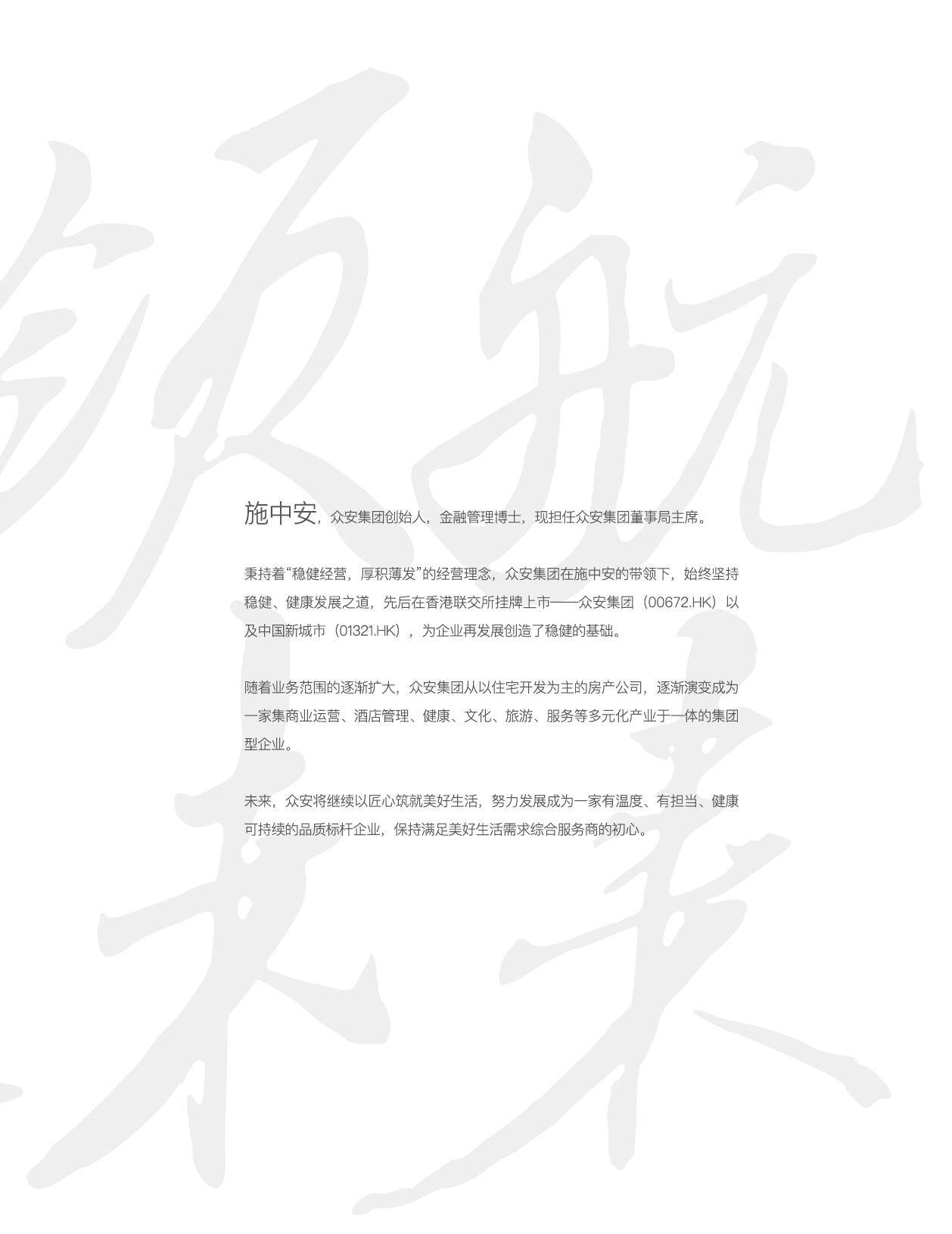 缅甸小勐拉99厅门户网站-缅甸小勐拉99厅