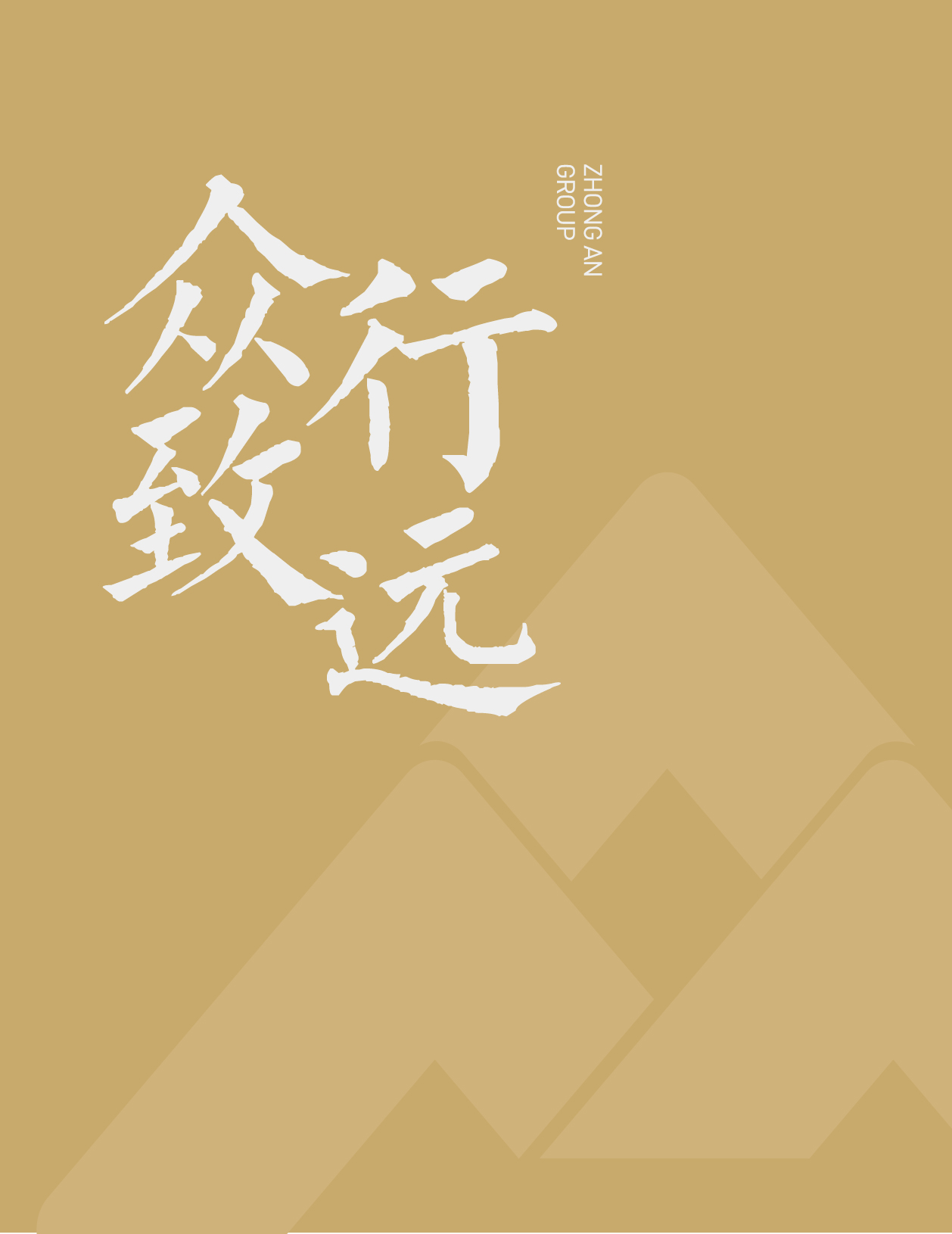 缅甸小勐拉99厅门户网站-缅甸小勐拉99厅