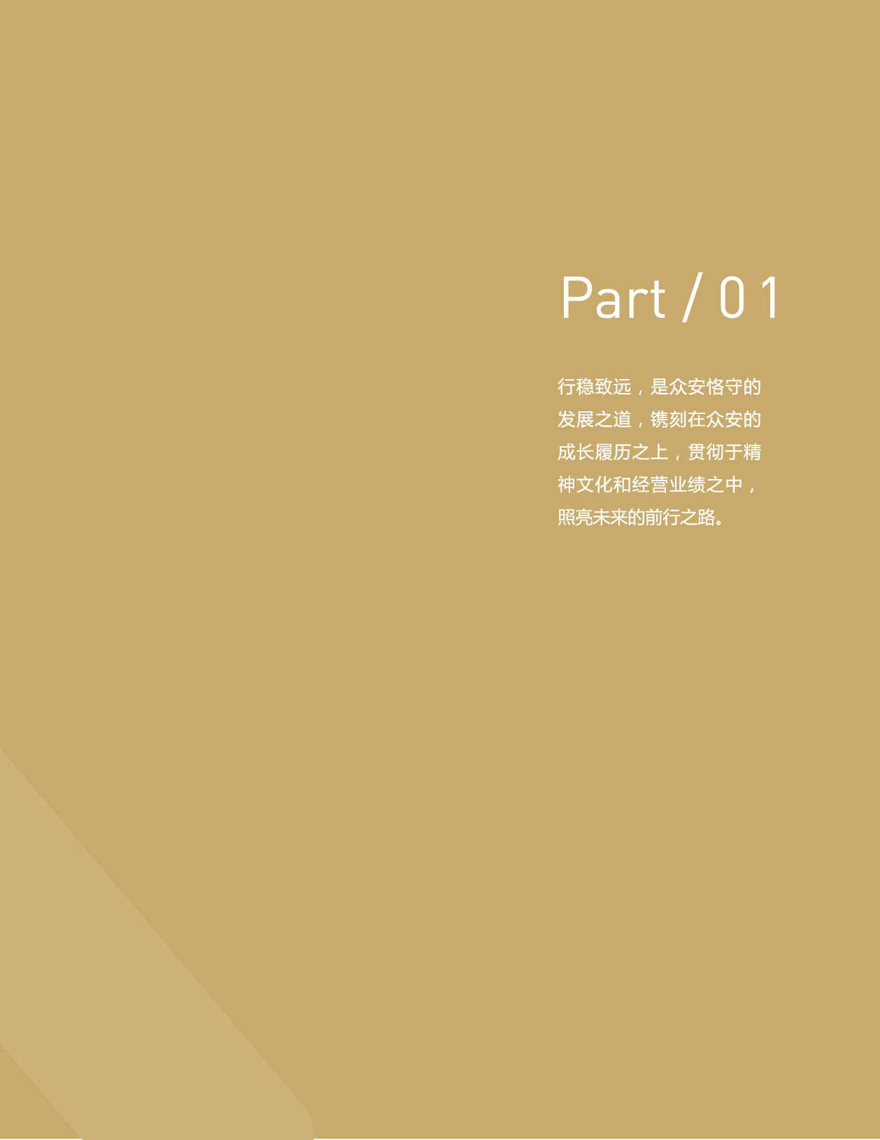 缅甸小勐拉99厅门户网站-缅甸小勐拉99厅