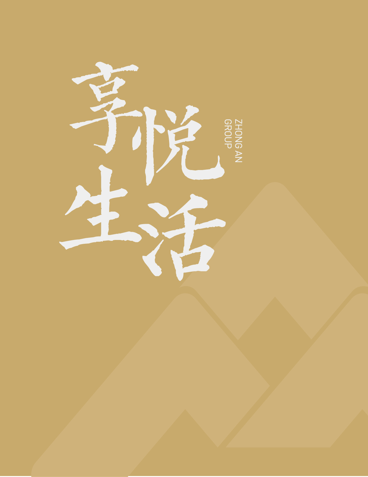 缅甸小勐拉99厅门户网站-缅甸小勐拉99厅