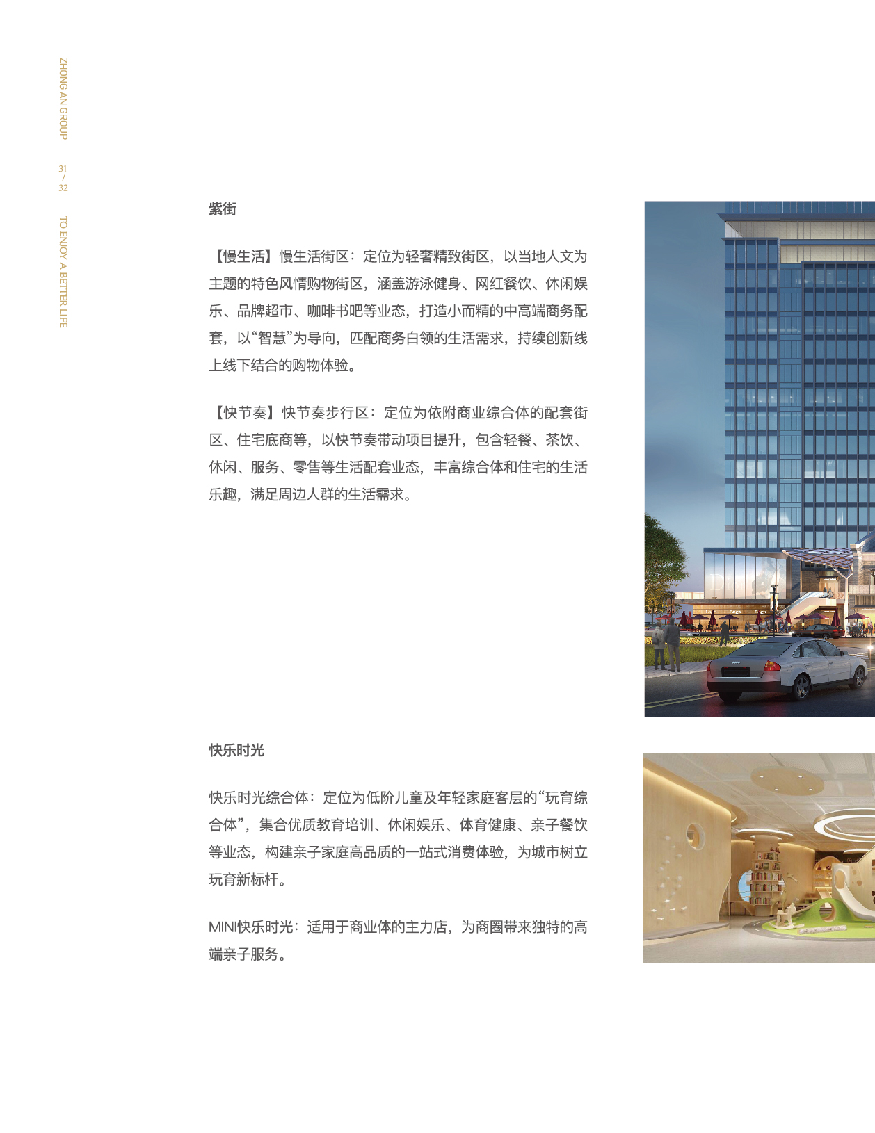 缅甸小勐拉99厅门户网站-缅甸小勐拉99厅