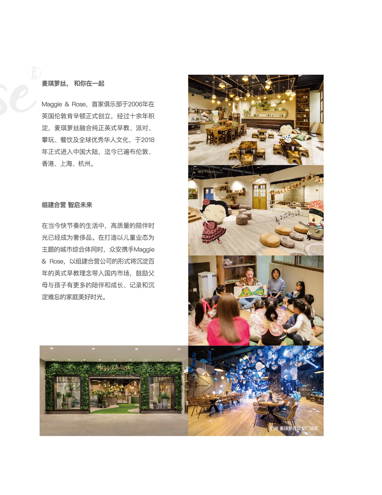缅甸小勐拉99厅门户网站-缅甸小勐拉99厅