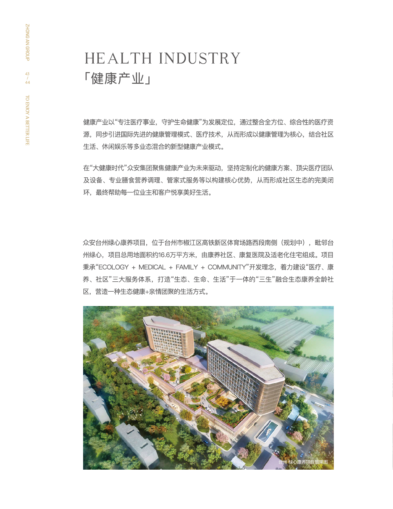 缅甸小勐拉99厅门户网站-缅甸小勐拉99厅