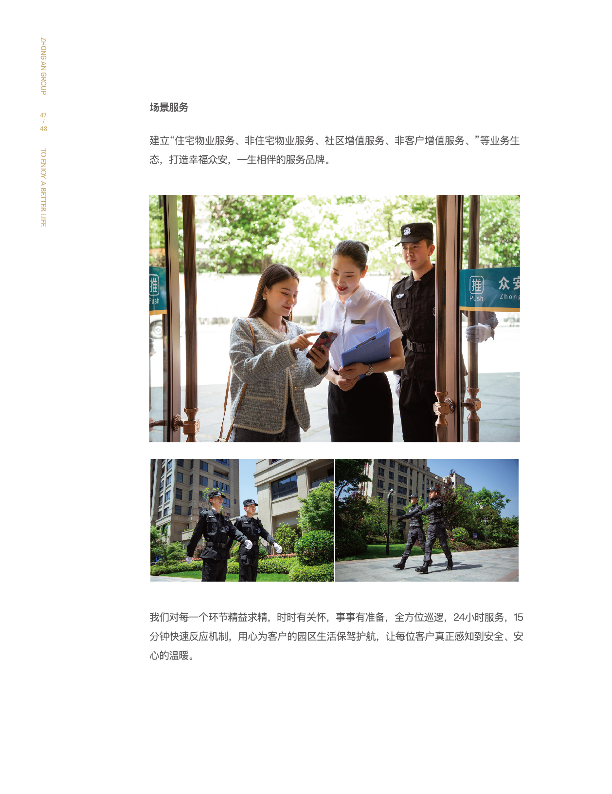 缅甸小勐拉99厅门户网站-缅甸小勐拉99厅