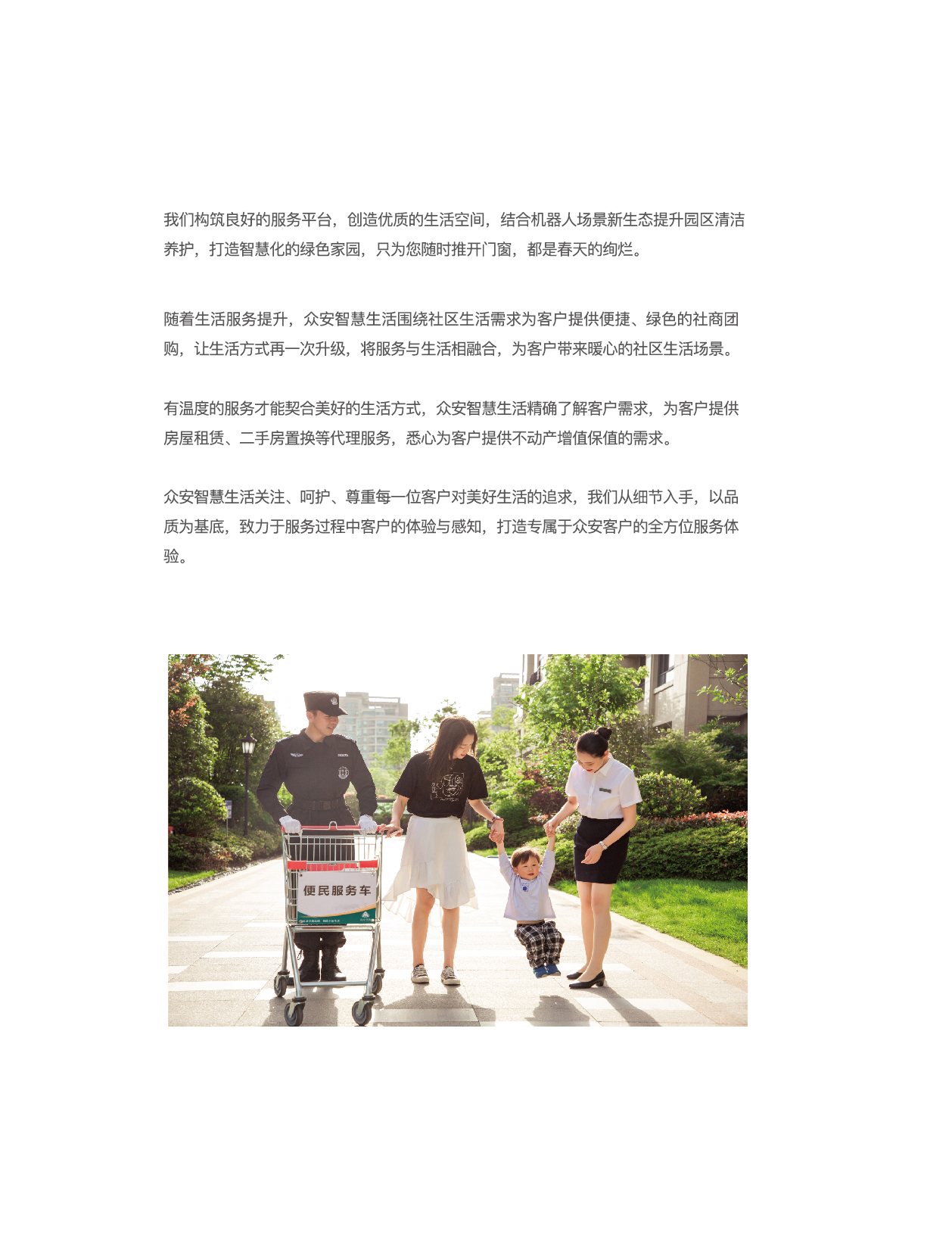 缅甸小勐拉99厅门户网站-缅甸小勐拉99厅
