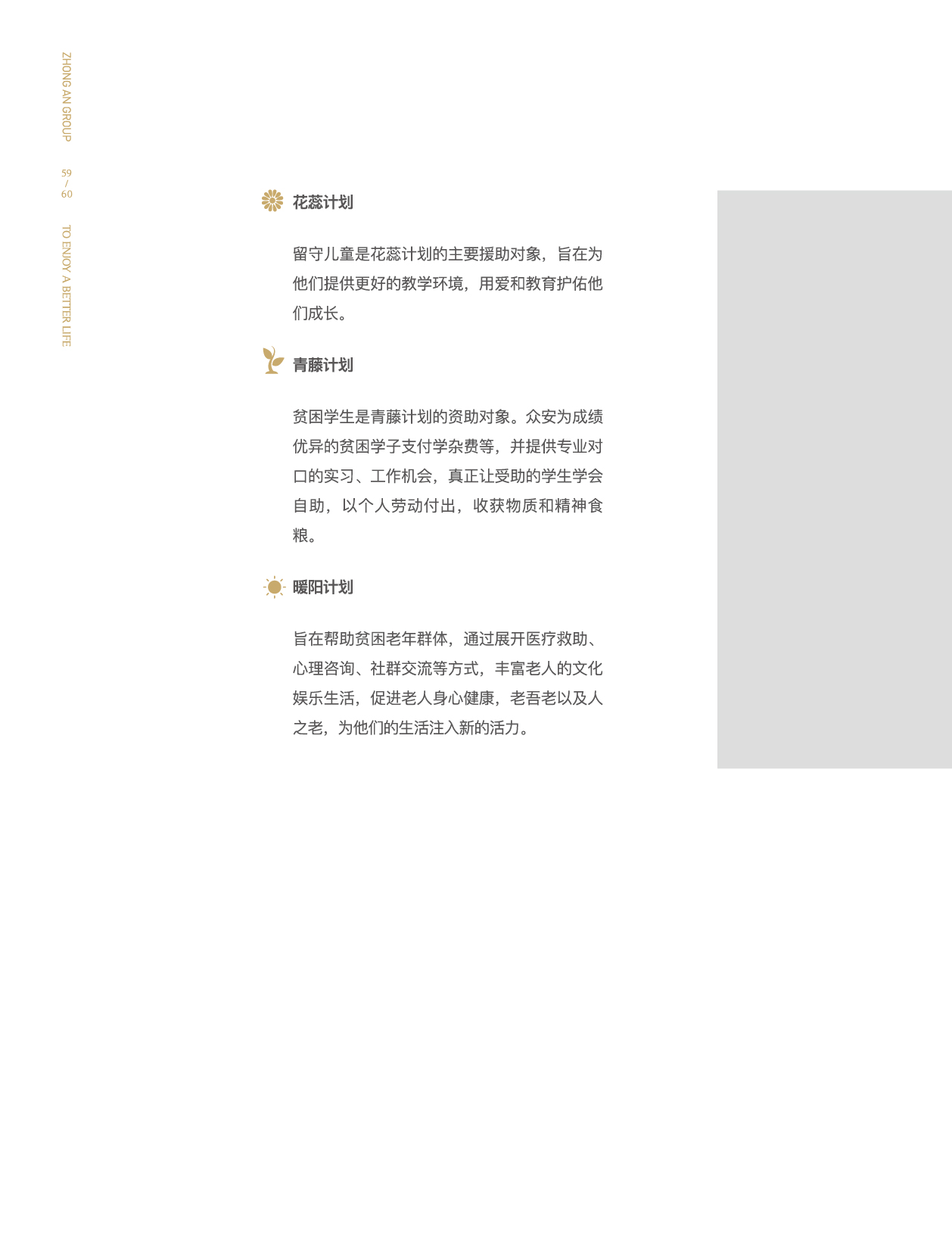 缅甸小勐拉99厅门户网站-缅甸小勐拉99厅
