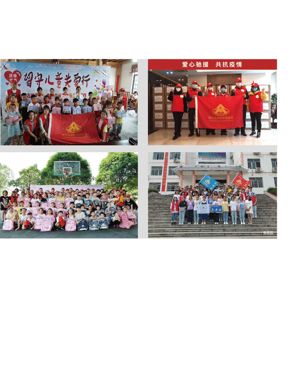 缅甸小勐拉99厅门户网站-缅甸小勐拉99厅