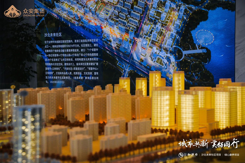 1629690087797304 首页-缅甸小勐拉99厅公司网站