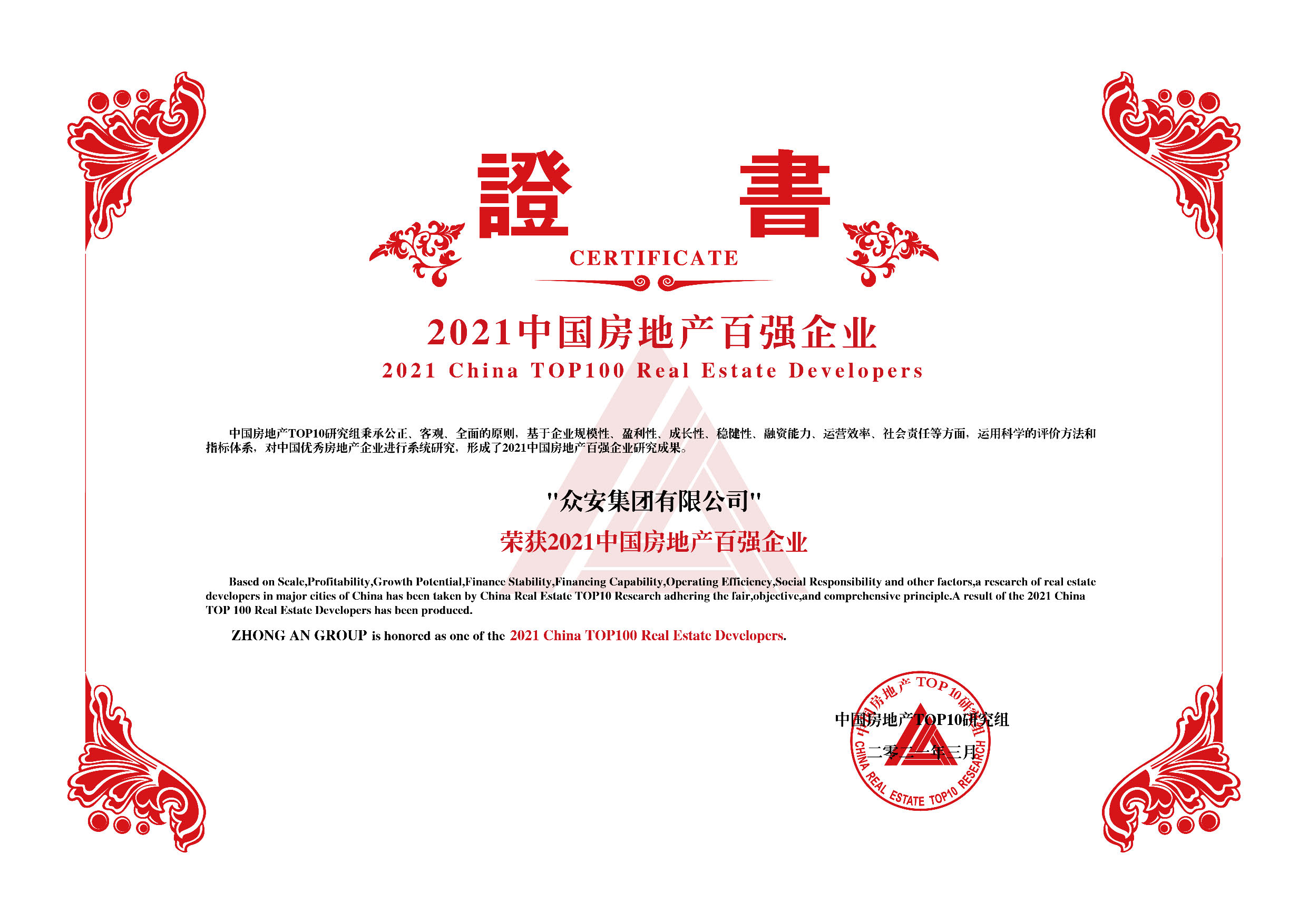 1629963479182408 首页-缅甸小勐拉99厅公司网站