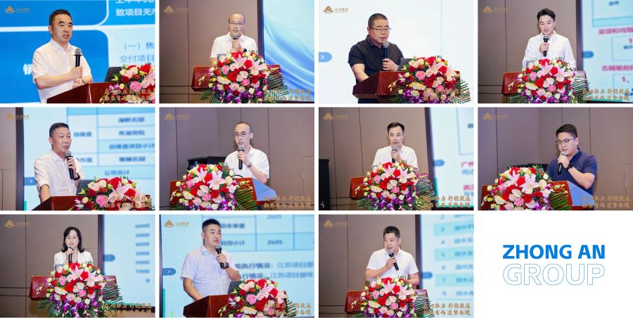 微信图片_20250721102610.jpg