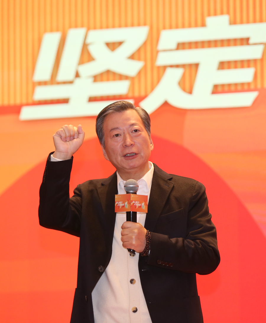 1、、、缅甸小勐拉99厅董事局主席施中安颁发讲话 .png